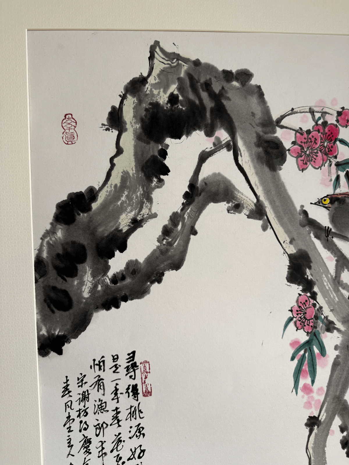 谢远新教授原创手绘国画《世外桃园》
