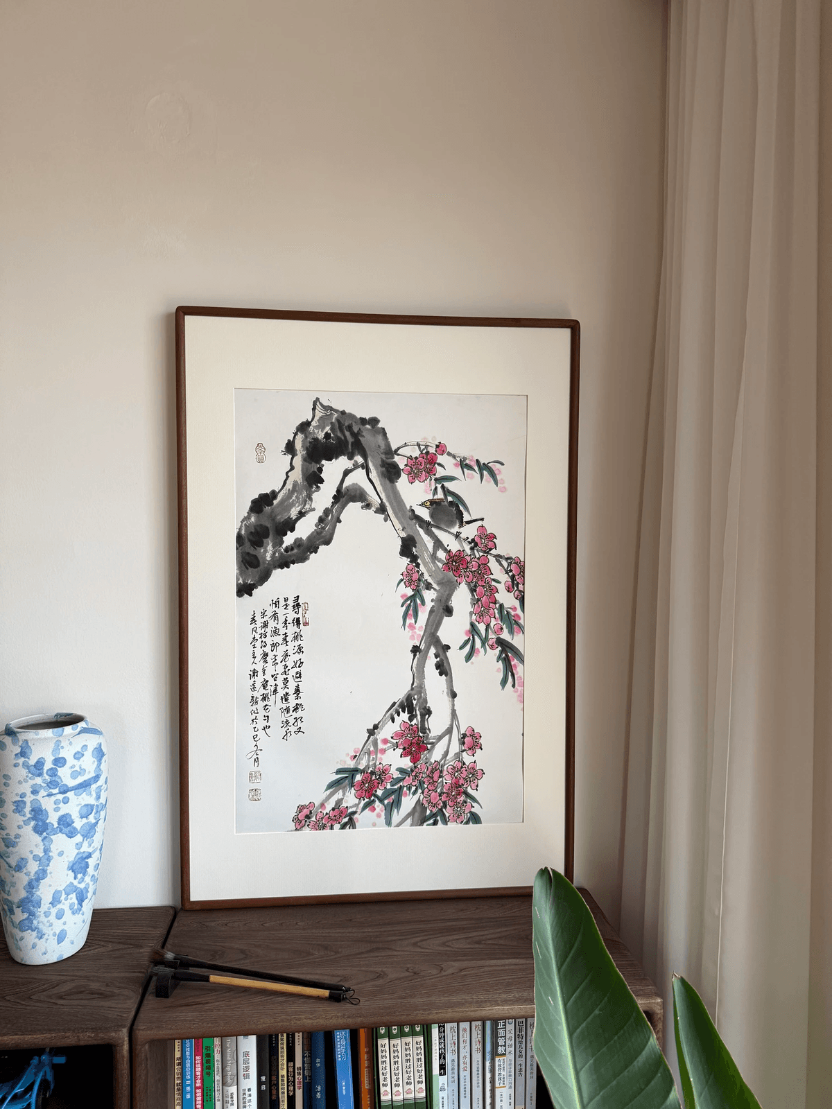 谢远新教授原创手绘国画《世外桃园》