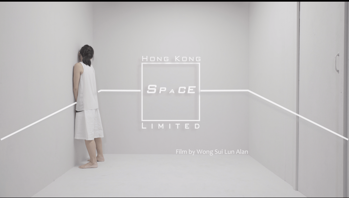 aw-alanwong , dance video ,hong kong space limtied,jumping frames,dance, sparknation aw-alanwong , dance video ,hong kong space limtied,jumping frames,dance, sparknation