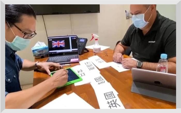 商务汉语师资培训 商务汉语师资培训