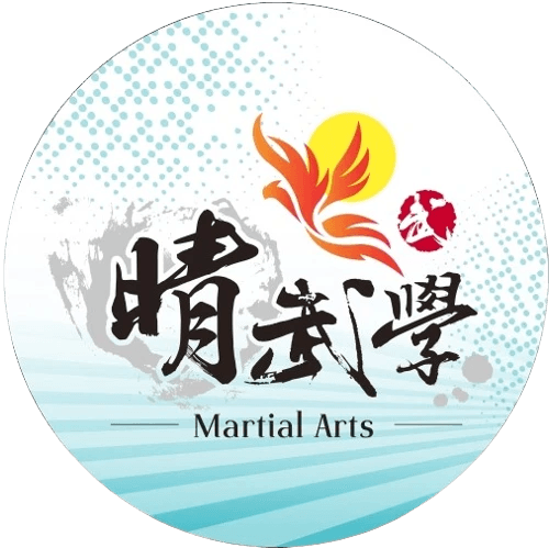 Establish a community that loves martial arts, to exchange and share learning experiences together. community interaction Our mission A martial arts enthusiast's mumbling... Discussion martial arts blog Establish a community that loves martial arts, to exchange and share learning experiences together. community interaction Our mission A martial arts enthusiast's mumbling... Discussion martial arts blog