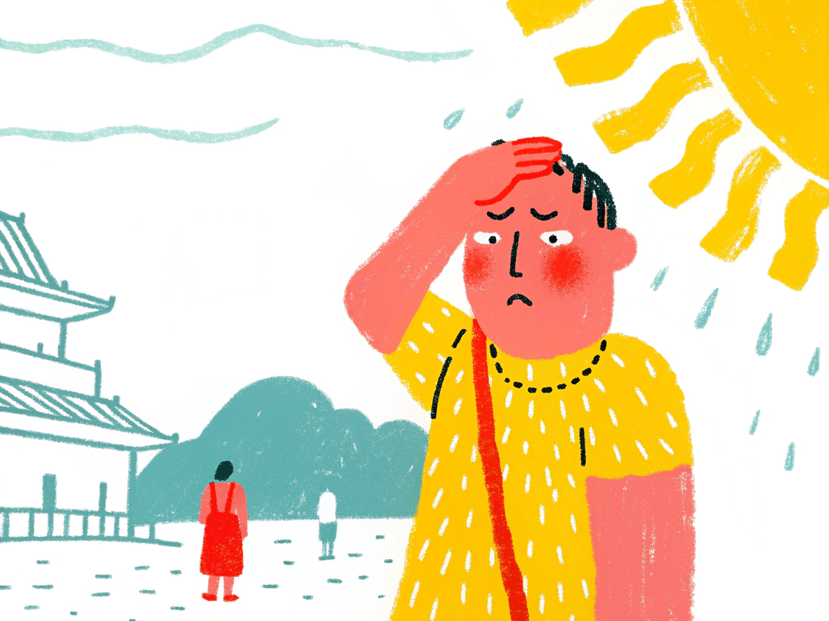 熱浪來襲 🌞 你中暑了嗎?簡單小測驗|淺顯易懂的行醫筆記|療寮診所.板橋江子翠|家醫科診所.健保一般科 熱浪來襲 🌞 你中暑了嗎?簡單小測驗|淺顯易懂的行醫筆記|療寮診所.板橋江子翠|家醫科診所.健保一般科