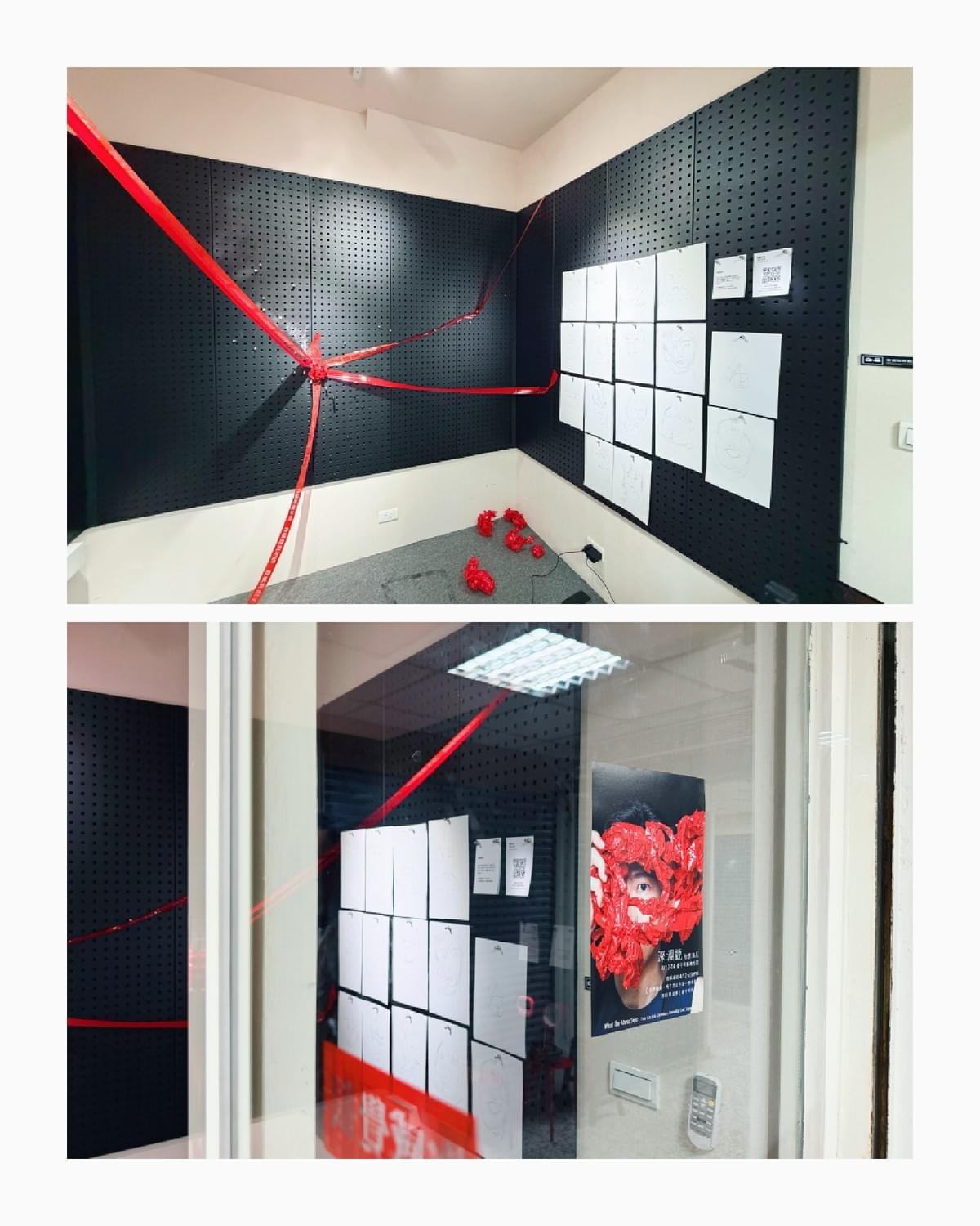 【藝文手記】展覽《深淵說》:直擊藝術家 Truly Lin 的三日快閃實驗展|療寮生活館 Chitchat LIFE 【藝文手記】展覽《深淵說》:直擊藝術家 Truly Lin 的三日快閃實驗展|療寮生活館 Chitchat LIFE