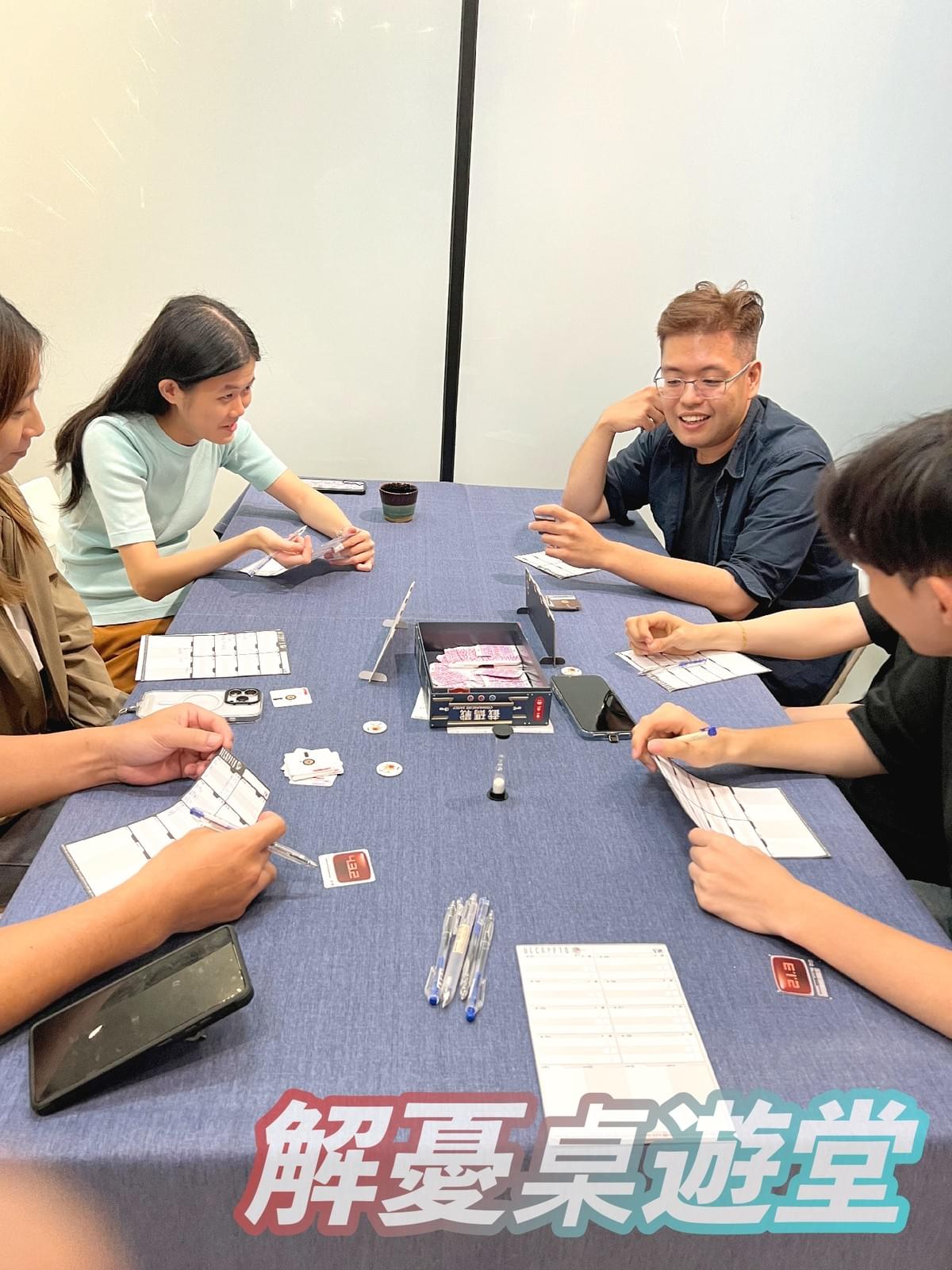 【桌遊開箱】截碼戰 Decrypto 繁體中文版 🖤 玩法簡介、心得評測|解憂桌遊堂|台北桌遊|輕鬆新手友善|療寮生活館 Chitchat LIFE 【桌遊開箱】截碼戰 Decrypto 繁體中文版 🖤 玩法簡介、心得評測|解憂桌遊堂|台北桌遊|輕鬆新手友善|療寮生活館 Chitchat LIFE