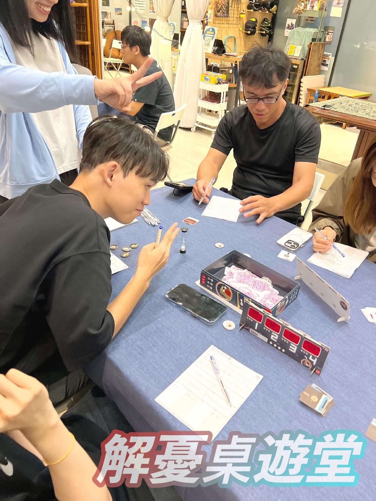 【桌遊開箱】截碼戰 Decrypto 繁體中文版 🖤 玩法簡介、心得評測|解憂桌遊堂|台北桌遊|輕鬆新手友善|療寮生活館 Chitchat LIFE 【桌遊開箱】截碼戰 Decrypto 繁體中文版 🖤 玩法簡介、心得評測|解憂桌遊堂|台北桌遊|輕鬆新手友善|療寮生活館 Chitchat LIFE