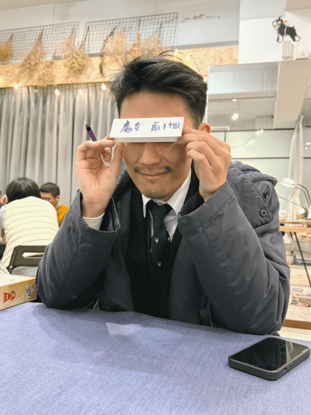 【活動回顧】2026解憂桌遊堂|在快速世代裡,為什麼還需要一張桌子?|解憂桌遊堂|台北|桌遊|療寮生活館 【活動回顧】2026解憂桌遊堂|在快速世代裡,為什麼還需要一張桌子?|解憂桌遊堂|台北|桌遊|療寮生活館