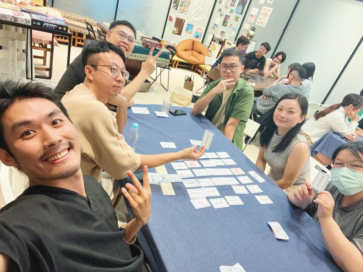 【活動回顧】10/10 解憂桌遊堂:跨文化交流的一夜!?首次開箱《大家一起 Making BL》|解憂桌遊堂|台北|桌遊|療寮生活館 【活動回顧】10/10 解憂桌遊堂:跨文化交流的一夜!?首次開箱《大家一起 Making BL》|解憂桌遊堂|台北|桌遊|療寮生活館