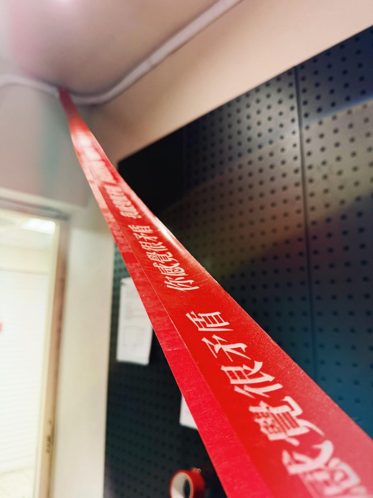 【藝文手記】展覽《深淵說》:直擊藝術家 Truly Lin 的三日快閃實驗展|療寮生活館 Chitchat LIFE 【藝文手記】展覽《深淵說》:直擊藝術家 Truly Lin 的三日快閃實驗展|療寮生活館 Chitchat LIFE