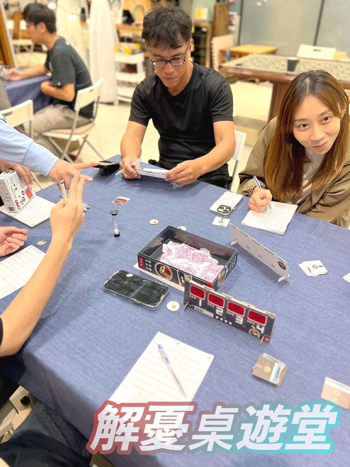 【桌遊開箱】截碼戰 Decrypto 繁體中文版 🖤 玩法簡介、心得評測|解憂桌遊堂|台北桌遊|輕鬆新手友善|療寮生活館 Chitchat LIFE 【桌遊開箱】截碼戰 Decrypto 繁體中文版 🖤 玩法簡介、心得評測|解憂桌遊堂|台北桌遊|輕鬆新手友善|療寮生活館 Chitchat LIFE