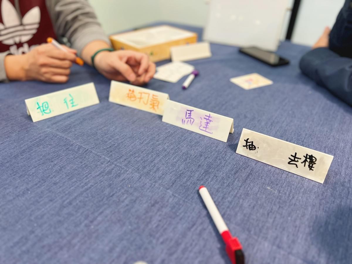 【活動回顧】11/14 解憂桌遊堂|後記:桌遊幾人最好玩?|解憂桌遊堂|台北|桌遊|療寮生活館 【活動回顧】11/14 解憂桌遊堂|後記:桌遊幾人最好玩?|解憂桌遊堂|台北|桌遊|療寮生活館