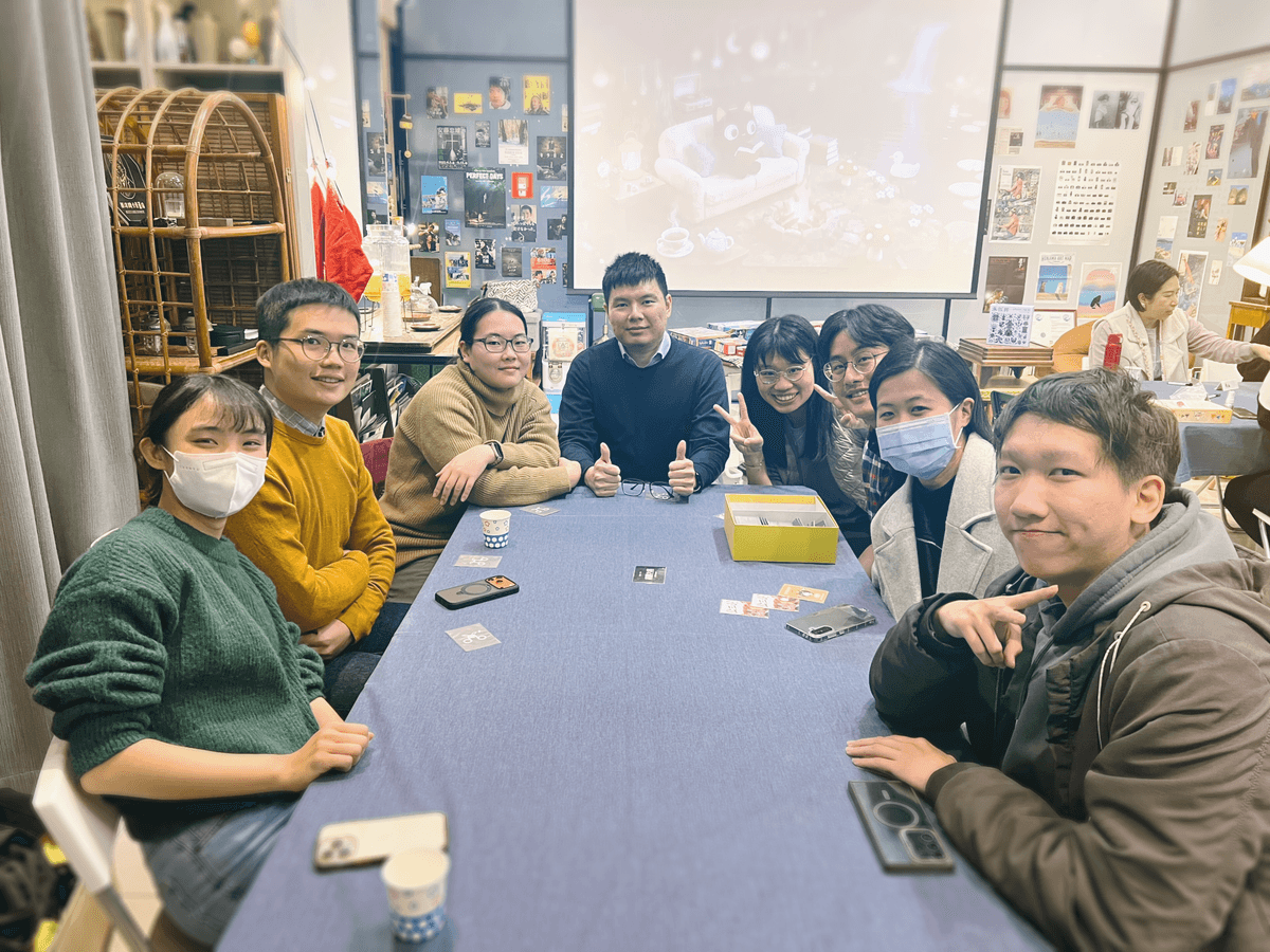 【活動回顧】2026解憂桌遊堂|在快速世代裡,為什麼還需要一張桌子?|解憂桌遊堂|台北|桌遊|療寮生活館 【活動回顧】2026解憂桌遊堂|在快速世代裡,為什麼還需要一張桌子?|解憂桌遊堂|台北|桌遊|療寮生活館