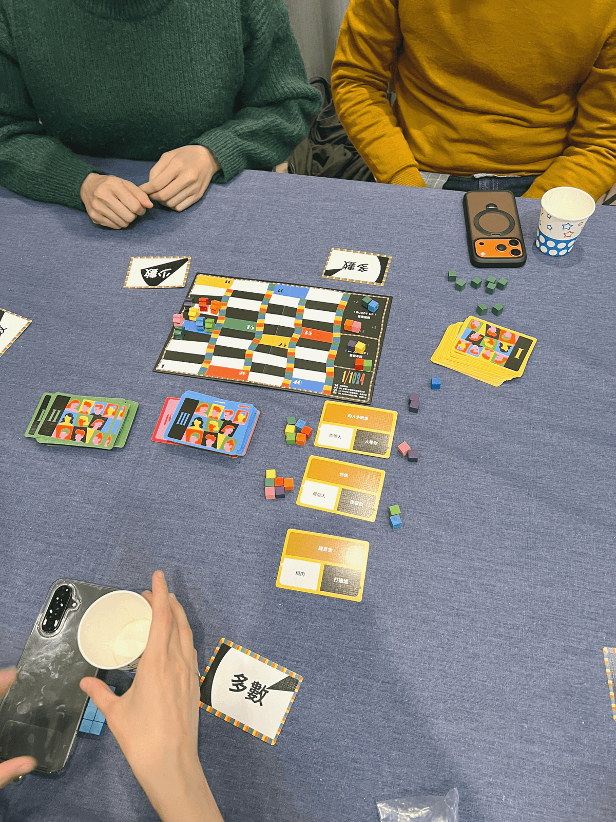 【活動回顧】2026解憂桌遊堂|在快速世代裡,為什麼還需要一張桌子?|解憂桌遊堂|台北|桌遊|療寮生活館 【活動回顧】2026解憂桌遊堂|在快速世代裡,為什麼還需要一張桌子?|解憂桌遊堂|台北|桌遊|療寮生活館