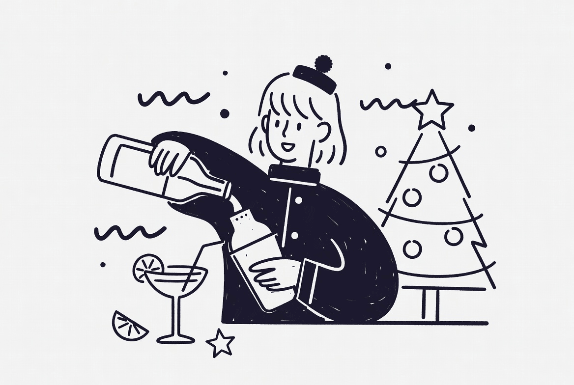 熱紅酒 (Mulled Wine) – 聖誕飲品起源文化遊 |2025 療寮聖誕前夜祭|調酒體驗 × 交換襪子 × 輕鬆社交|療寮生活館 CHITCHAT LIFE 熱紅酒 (Mulled Wine) – 聖誕飲品起源文化遊 |2025 療寮聖誕前夜祭|調酒體驗 × 交換襪子 × 輕鬆社交|療寮生活館 CHITCHAT LIFE