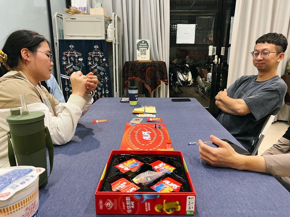 【活動回顧】7/11《解憂桌遊堂》|用創意改造舊遊戲|解憂桌遊堂|台北|桌遊|療寮生活館 【活動回顧】7/11《解憂桌遊堂》|用創意改造舊遊戲|解憂桌遊堂|台北|桌遊|療寮生活館