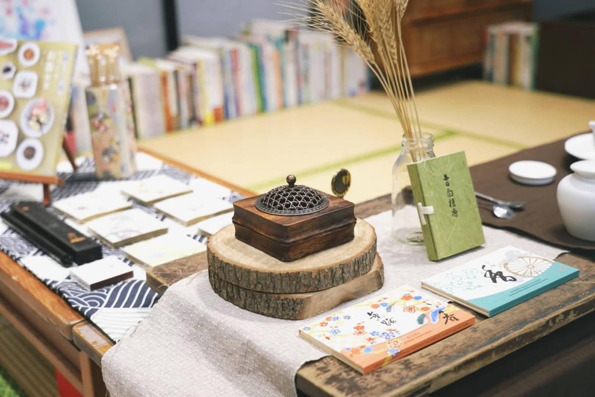 活動需要曝光,場地能幫忙宣傳嗎?|場地租借FAQ|療寮生活館|江子翠.板橋 活動場地 藝文空間 活動需要曝光,場地能幫忙宣傳嗎?|場地租借FAQ|療寮生活館|江子翠.板橋 活動場地 藝文空間