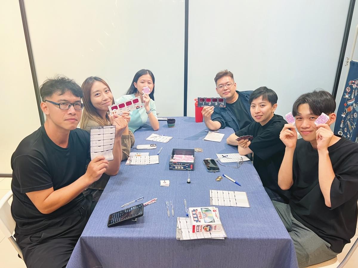 【活動回顧】8/8《解憂桌遊堂》:《截碼戰》《陰謀大亂鬥》首次登場!解憂桌遊堂|台北|桌遊|療寮生活館 【活動回顧】8/8《解憂桌遊堂》:《截碼戰》《陰謀大亂鬥》首次登場!解憂桌遊堂|台北|桌遊|療寮生活館