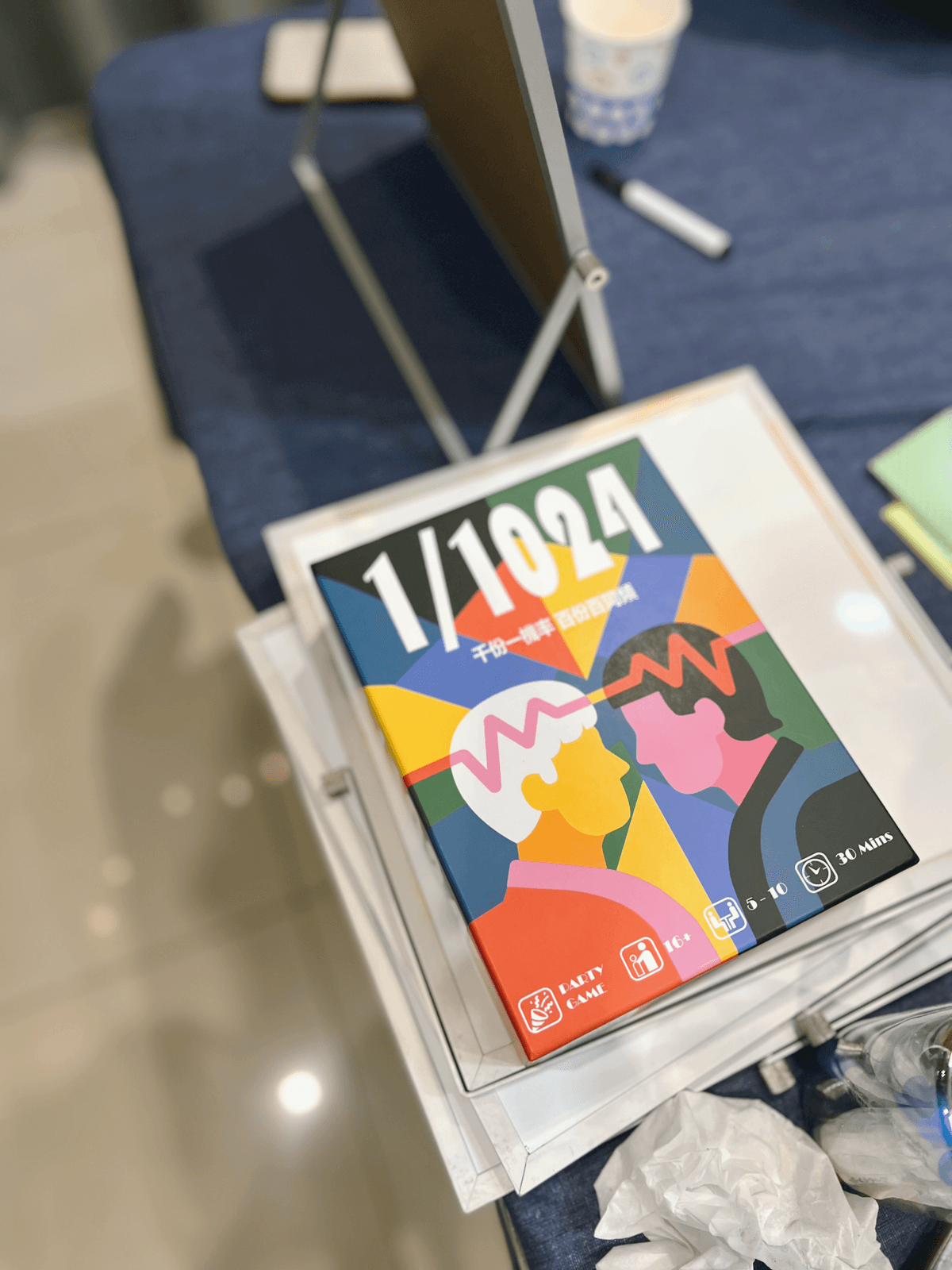 【活動回顧】2026解憂桌遊堂|在快速世代裡,為什麼還需要一張桌子?|解憂桌遊堂|台北|桌遊|療寮生活館 【活動回顧】2026解憂桌遊堂|在快速世代裡,為什麼還需要一張桌子?|解憂桌遊堂|台北|桌遊|療寮生活館