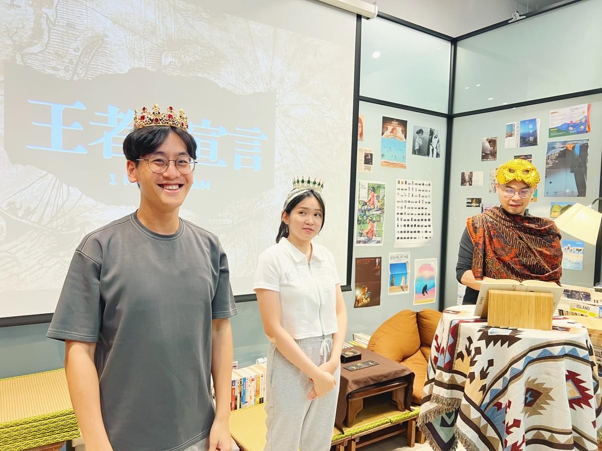 《七大奇蹟:時空之書》多人策略遊戲|9/19公開場|活動花絮|板橋江子翠|療寮生活館 Chitchat LIFE 《七大奇蹟:時空之書》多人策略遊戲|9/19公開場|活動花絮|板橋江子翠|療寮生活館 Chitchat LIFE