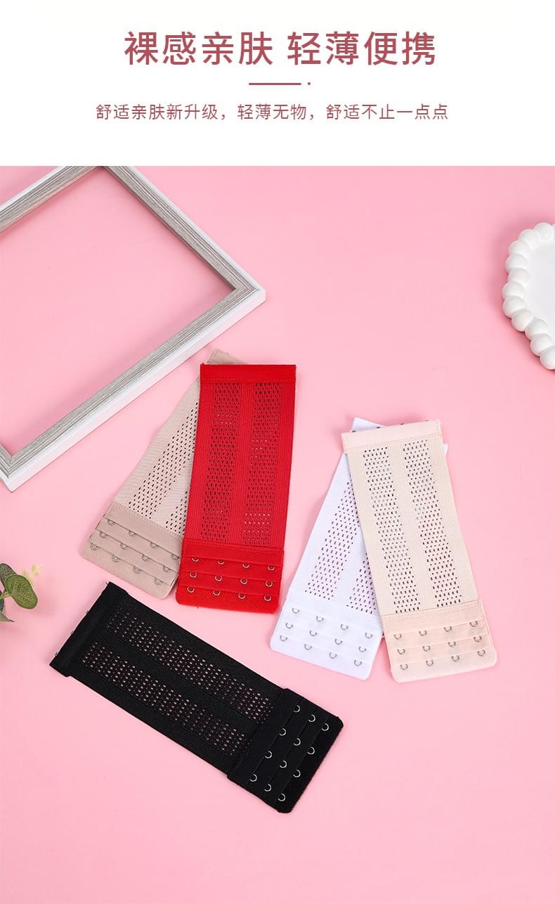 Extended elastic three rows four buttons 20cm