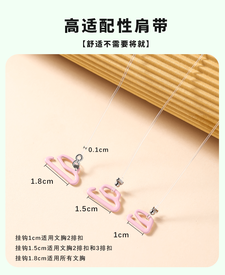 Pink buckle spaghetti straps