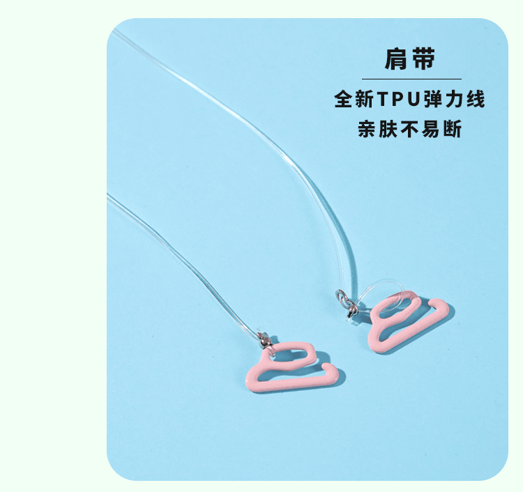 Pink buckle spaghetti straps