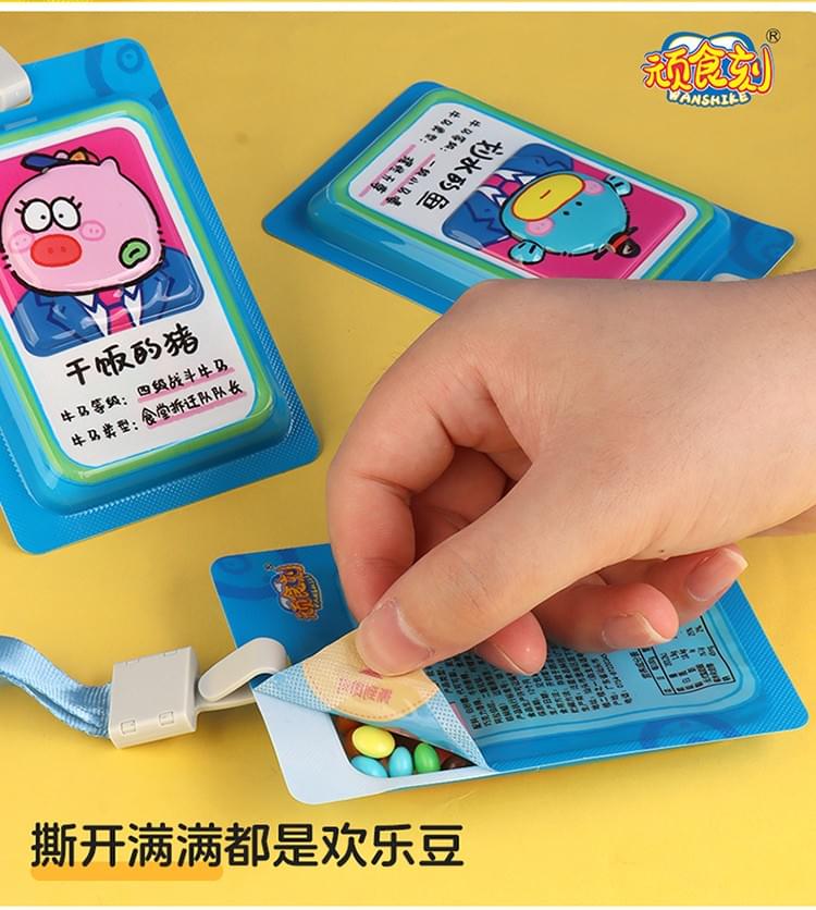 FX-643 Happy Cow and Horse Beans