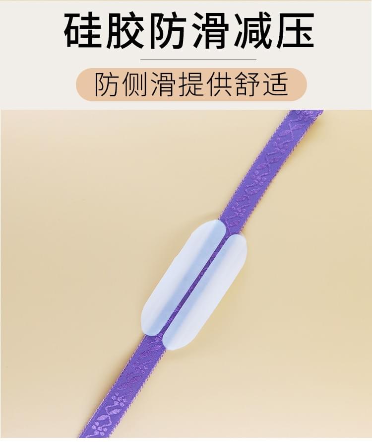 Mini silicone shoulder pads