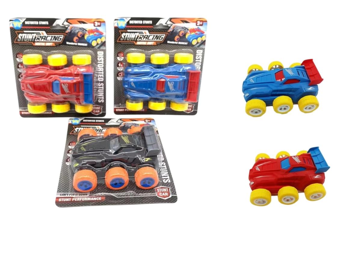 DK01707667