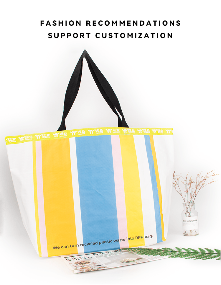 GRP240511B Boat-shaped woven bag (orange and blue)