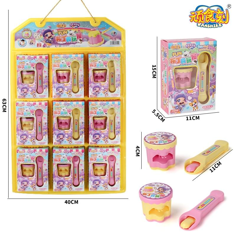 FX-111 Pudding Toy House