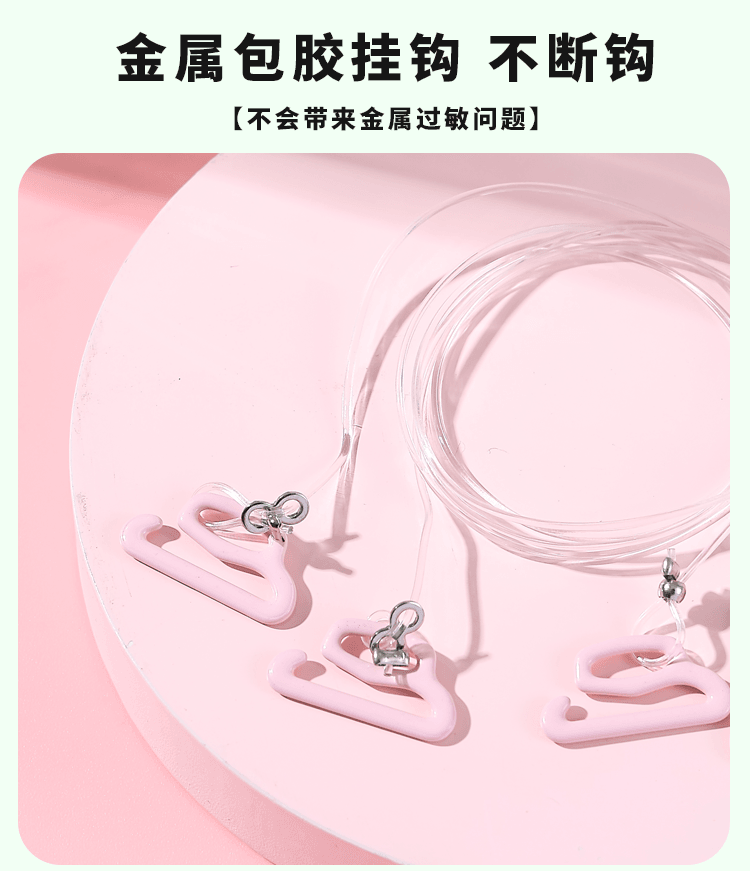 Pink buckle spaghetti straps