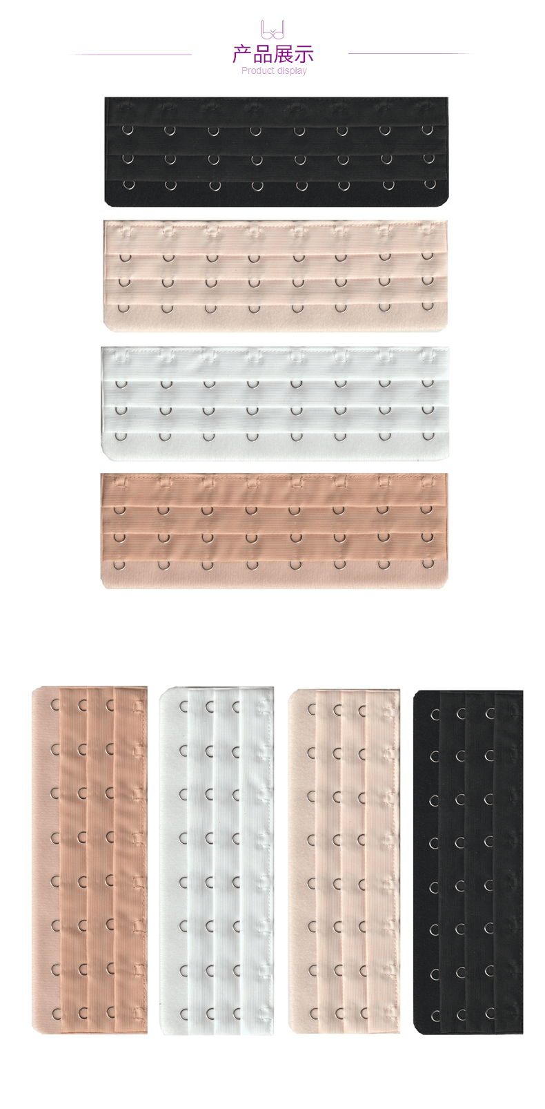 Matching three rows of eight buttons 15.1cm