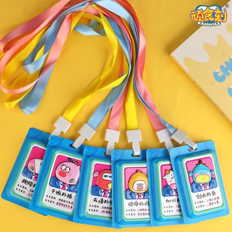 FX-643 Happy Cow and Horse Beans