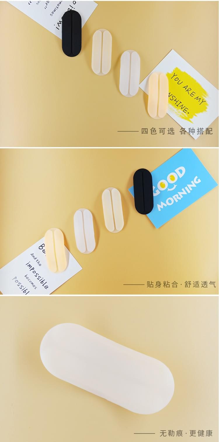 Mini silicone shoulder pads