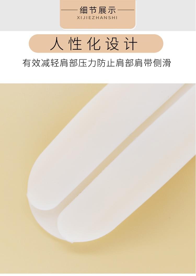 Mini silicone shoulder pads