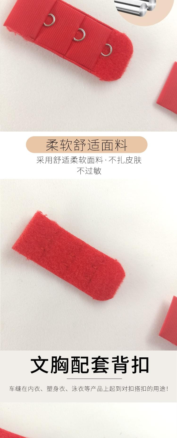 Three rows of one buckle buckle extension buckle