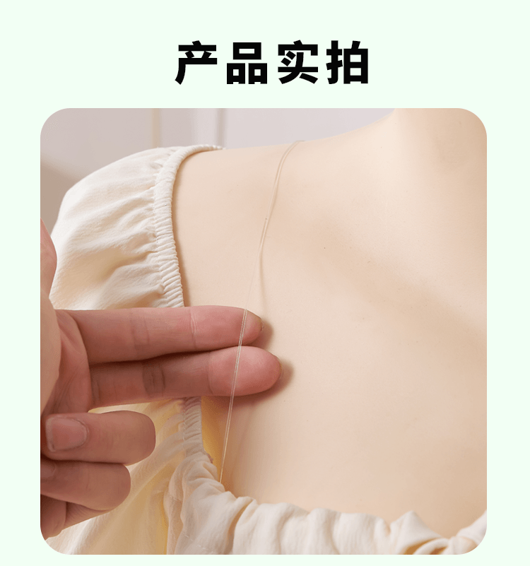 Pink buckle spaghetti straps