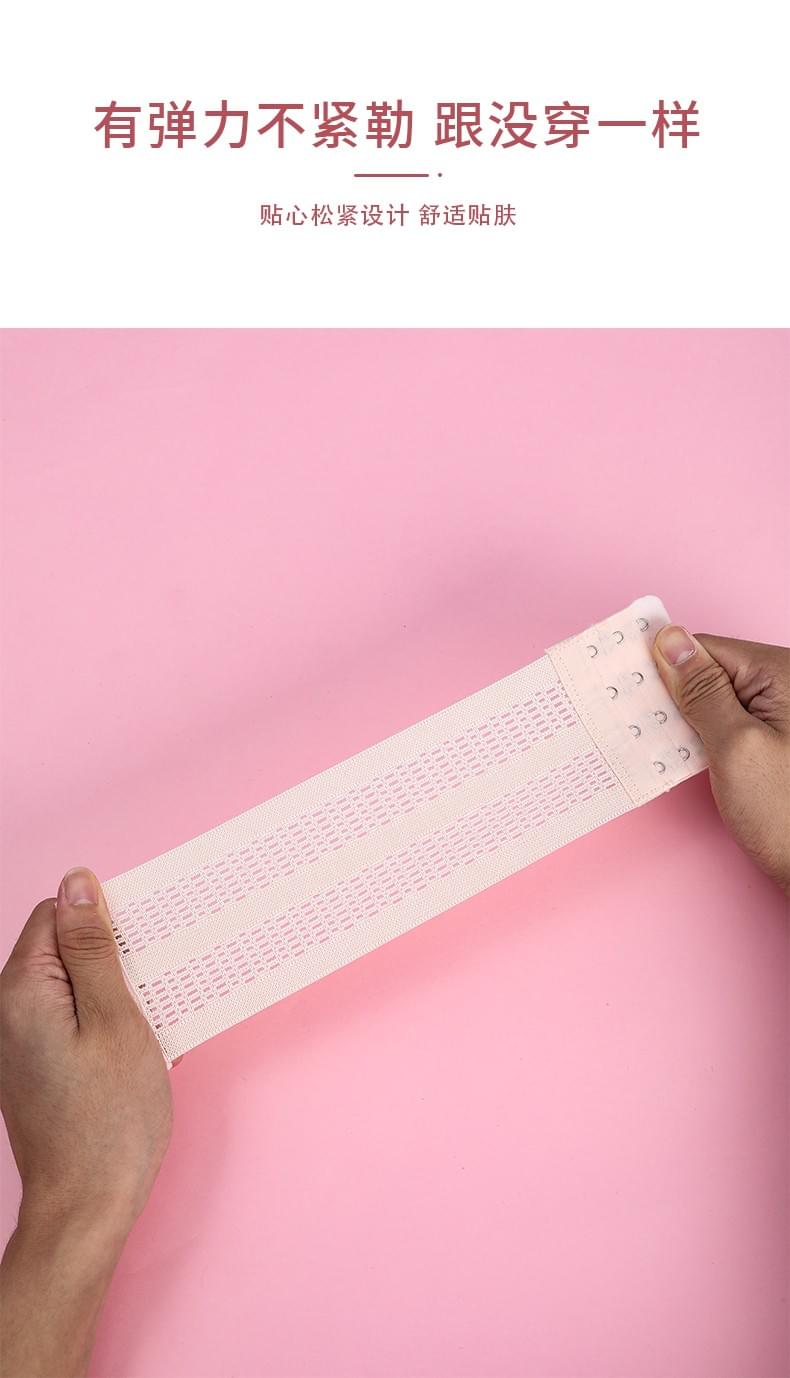 Extended elastic three rows four buttons 20cm