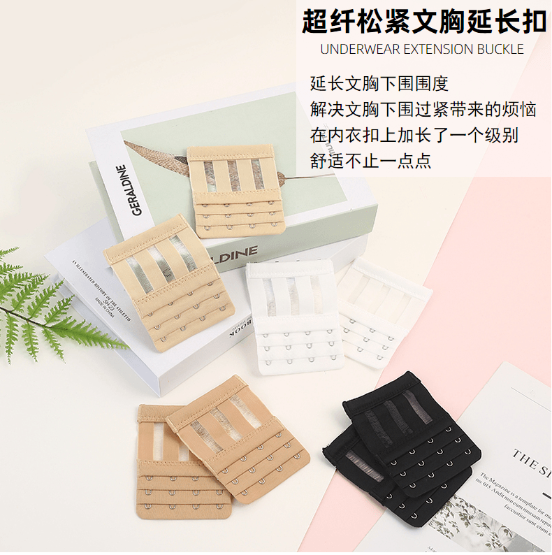 Elastic three rows four buttons