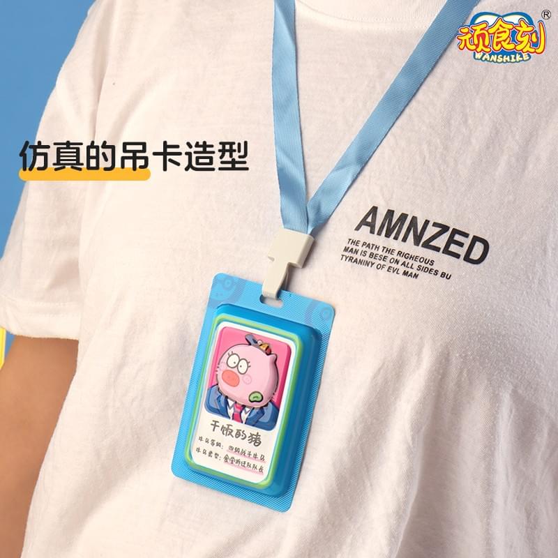 FX-643 Happy Cow and Horse Beans