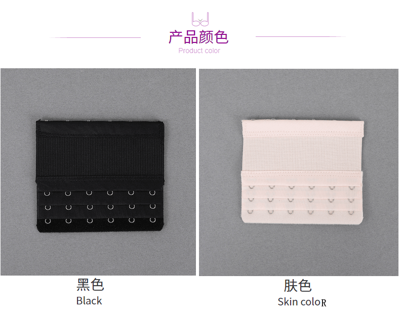 Elastic three rows six buttons 11.4cm