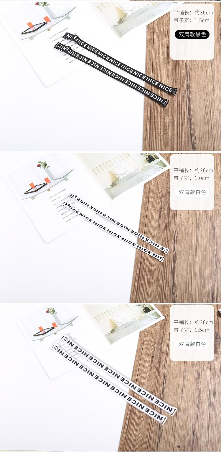 Nice letter shoulder strap