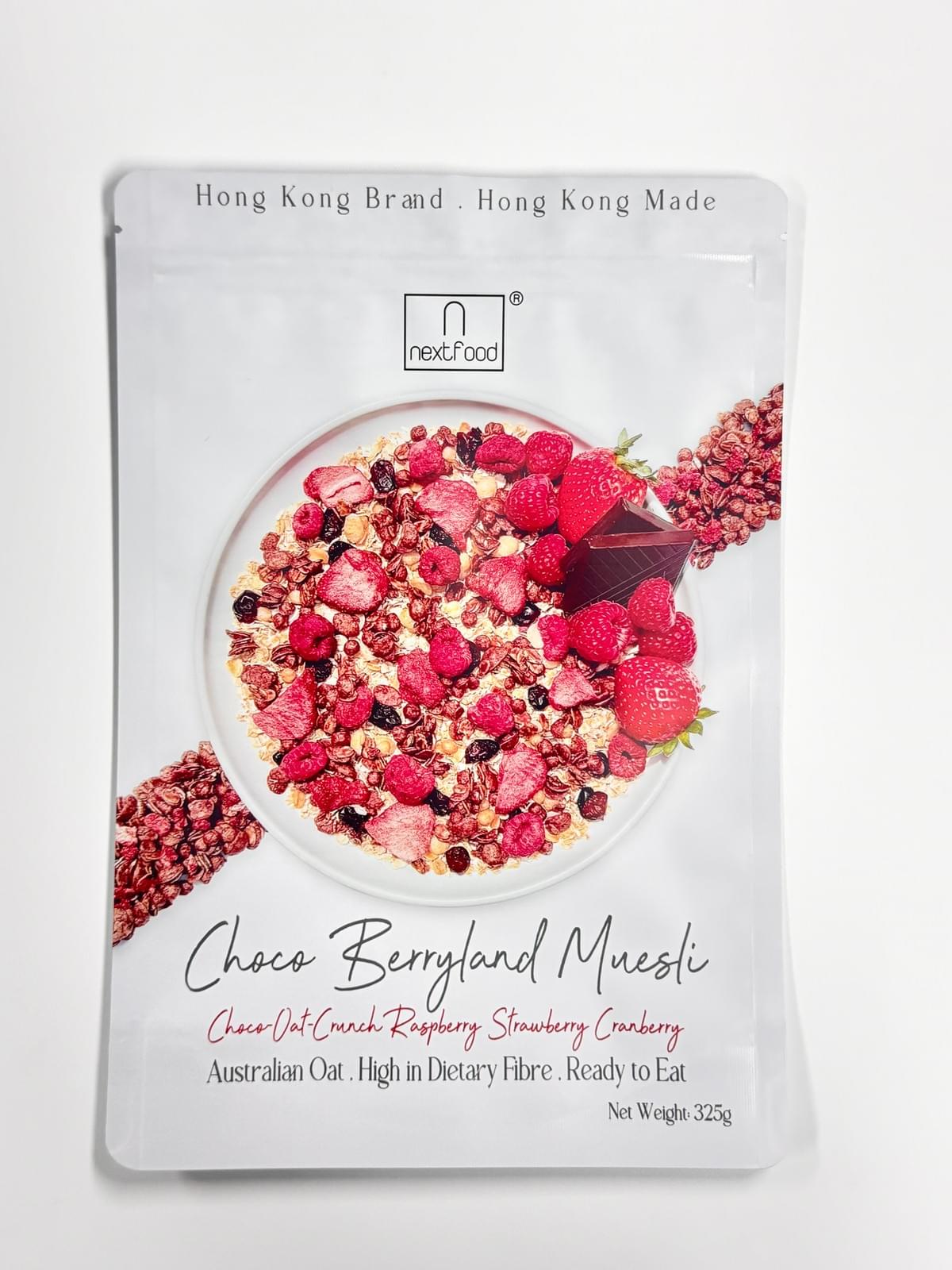 Choco Berryland Cereal / Cozy Morning Cereal / Tropical Granola Cereal