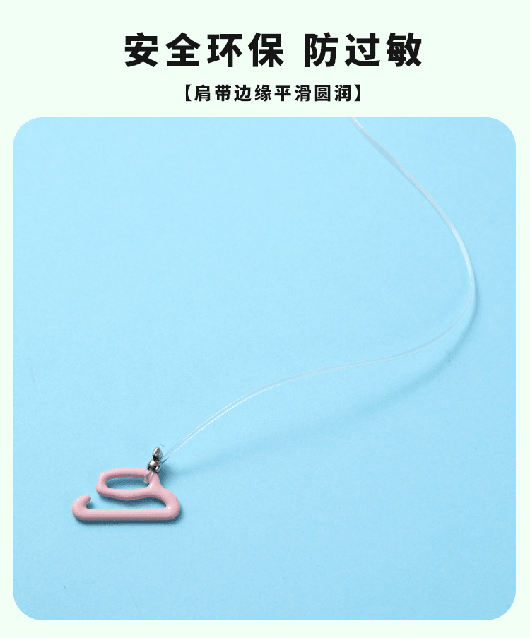 Pink buckle spaghetti straps