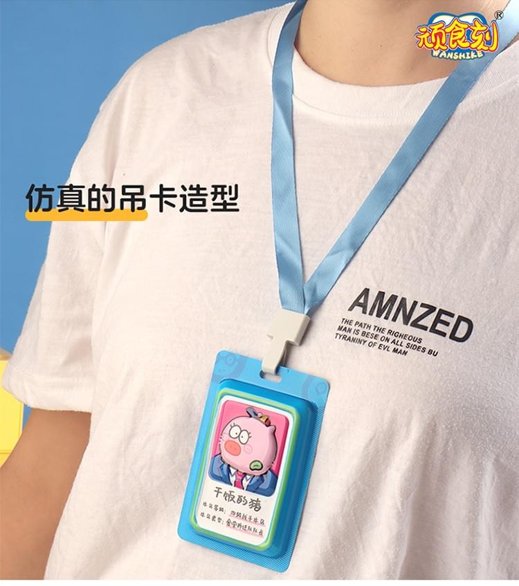 FX-643 Happy Cow and Horse Beans