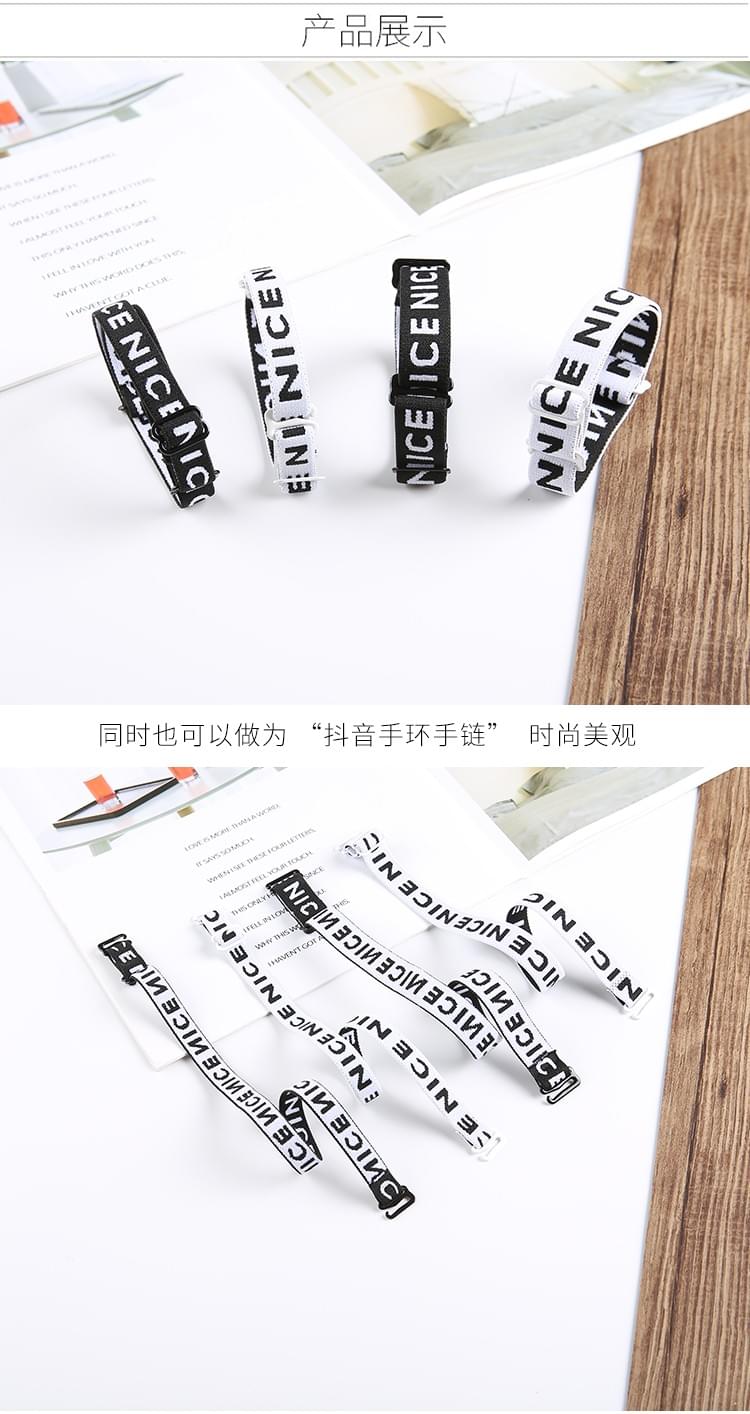 Nice letter shoulder strap