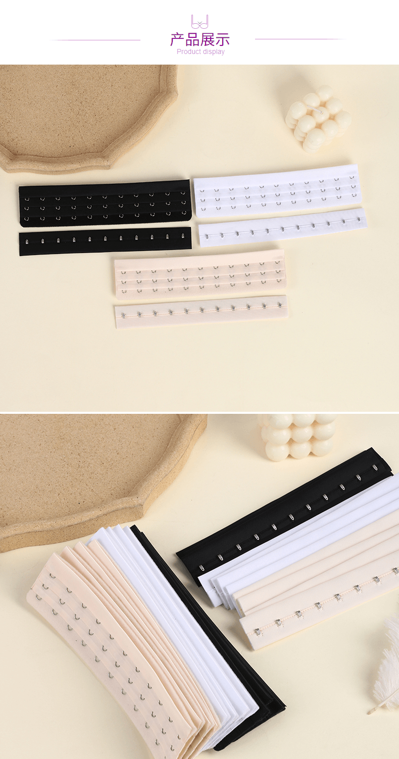 Matching three rows of eleven buttons 20.8cm