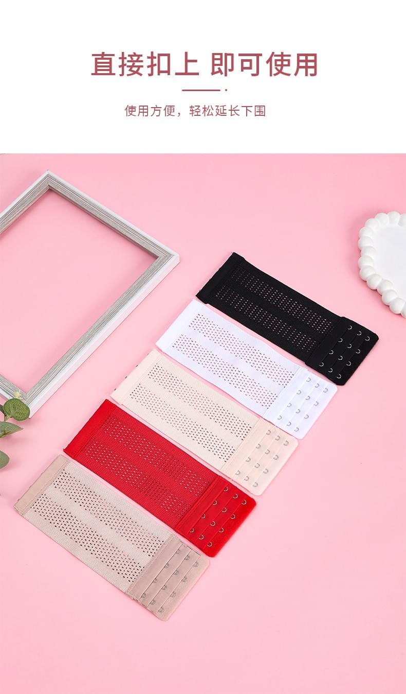 Extended elastic three rows four buttons 20cm