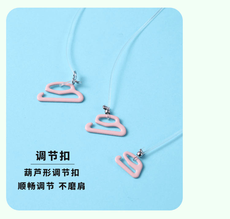 Pink buckle spaghetti straps