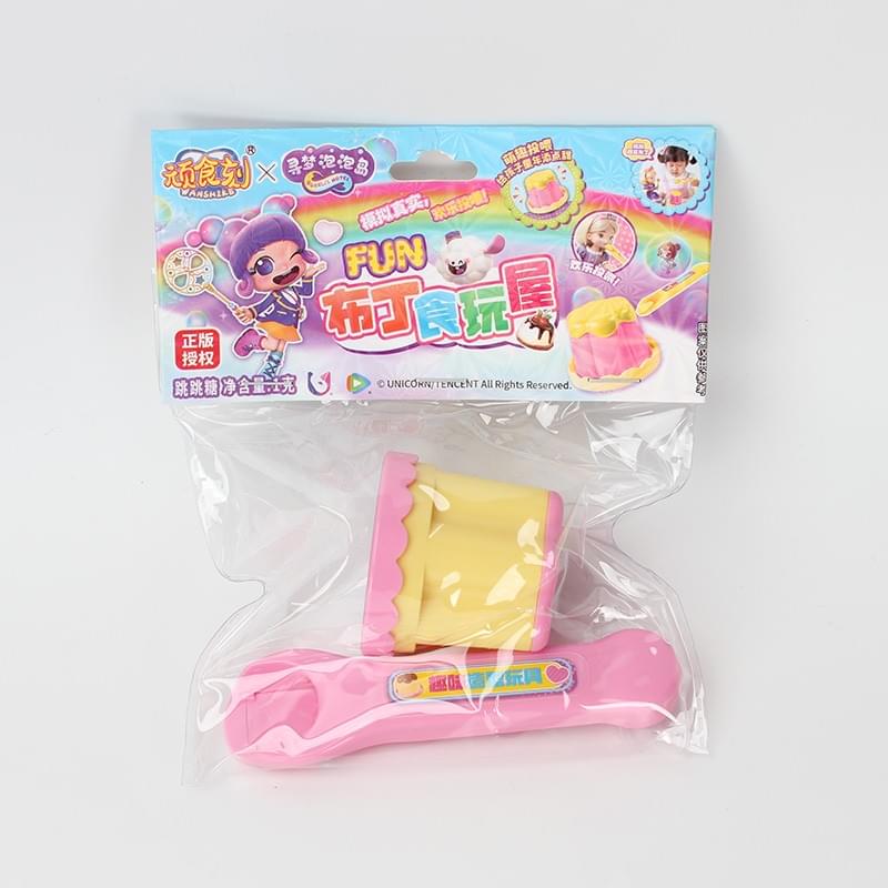 FX-111 Pudding Toy House
